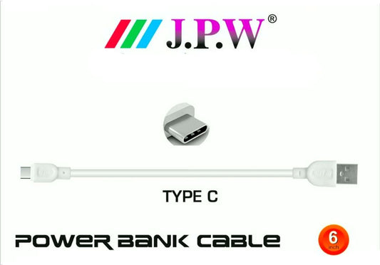 TYPE C FAST POWER BANK CABLE 0.2 m USB Type C Cable (Compatible with Mi, Samsung, Syska, Toshinba, Asus, VIVO, BOAT, white)