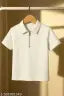 Street Flex White Zip POLO Tshirt for casual wear