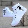 WHITE HIGH TOPS CASUAL SHOES FOR MEN & BOYS High Tops For Men (White)