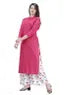 Trendy Petite Women Kurta Sets