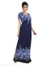 HARDANI WOMENS PRINTED NIGHTDRESS - NIGHTY