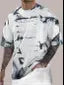 Printed Oversized T Shirt For Men/ Over Size T Shirt For Men/ T Shirts/ T Shirts Men Cotton Blend T Shirt/ T Shirt/ T Shirt For Men/ Oversized T Shirt