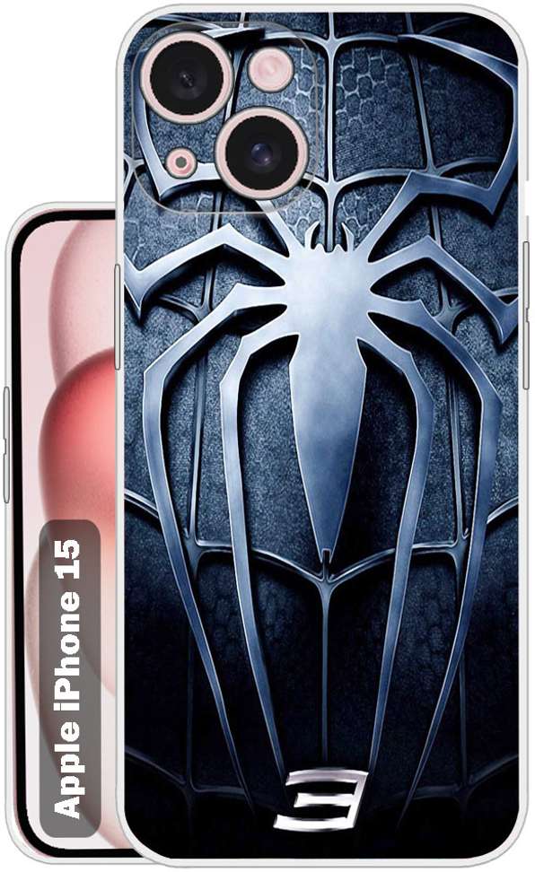 APPLE Iphone 15 Silicon Back Cover