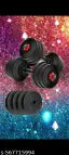 12 kg of PVC weight (3 kg x 4 = 12 kg), 2 x 14 inch dumbbell