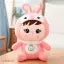 Combo Pink and SkyBlue Bunny Plush Toy - Cute & Versatile Stuffed doll with bunny cap