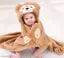BABYZONE Hooded baby bath towel for the baby boy's and baby Girl's