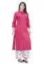 Trendy Petite Women Kurta Sets