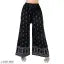 Trendy Wide Leg Printed Palazzo Pants for Women (Pack of 2)
