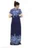 HARDANI WOMENS PRINTED NIGHTDRESS - NIGHTY
