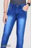 Men Cotton Blend Jeans