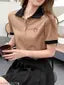 Casual Regular Sleeves Solid Women Top | Trendy Fabulous Women Tshirts | Women's Ribbed Collar Tshirt | Half Sleeve Collar Tshirt Acrylic Fabric | Women Short Sleeves Shirt Style Top