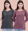 Sophisticated Black & Maroon Self-Design Women's Kurta
