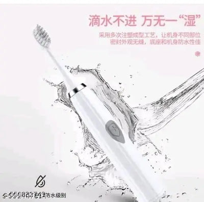 ELECTRIC TOOTH BRUSH