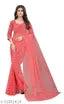 Brasso Net Pink Jacquard Saree with blouse