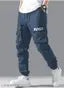 MENS TRANDY TRACK PANT
