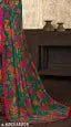 Gullak Silk Presents New Renial Flower Printed Saree With Blouse Piecs