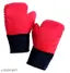 DMR champion Boxing kit for junior 5 to 12 year child (3 in 1 ) 1 punching bag 1 pair Boxing Gloves 1 Headguard