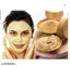 Mitti Powder 100% Natural for Skin (200g), Rose Water (120ml), Face Pack Brush & Aloe Vera Gel