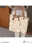New design Fancy Printed Shoulder bag || Women tote handbags || Printed bag || Stylish Women Shopping bag || bag for women || tote bag