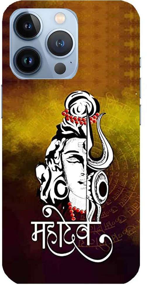 Apple iPhone 13 Pro Plastic Back Cover (Multicolor, Hard Case)