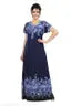 HARDANI WOMENS PRINTED NIGHTDRESS - NIGHTY