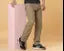 Trendy Men's Khaki Casual Jogger Pants