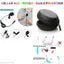 Wired Collar Mic Combo with Case Cover and Cable Protector, Collar Mic for Recorder for Singer (Black)