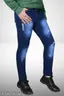 NEW LATEST DAIMOND ROCKX MENS DENIM JEANS