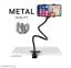 360 DEGREE FLEXIBLE PORTABLE FOLDABLE METAL-LAZY STAND BRACKET CELL PHONE HOLDER/GOOSENECK LONG ARM CLIP MOBILE STAND FOR TABLE MOBILE STAND FOR BED OFFICE, DESK (BLACK) LAZY STAND