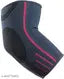 SACHI SPORTS Elbow brace